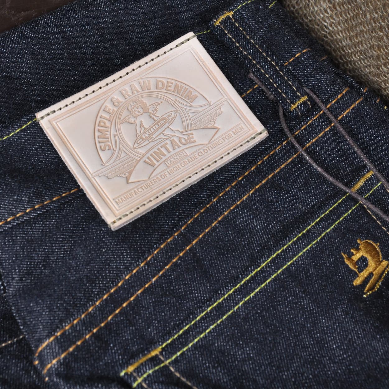 Sk816 HeavyVintage