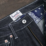 SK863 Taylor Wide