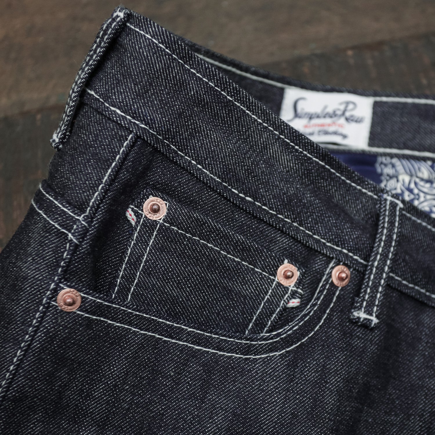 SK863 Taylor Wide 16oz.