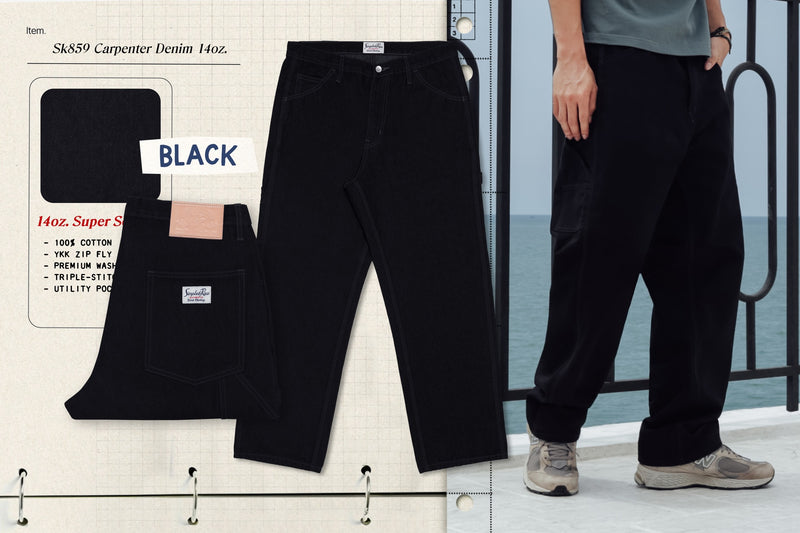 Sk859 Carpenter Denim (Black)