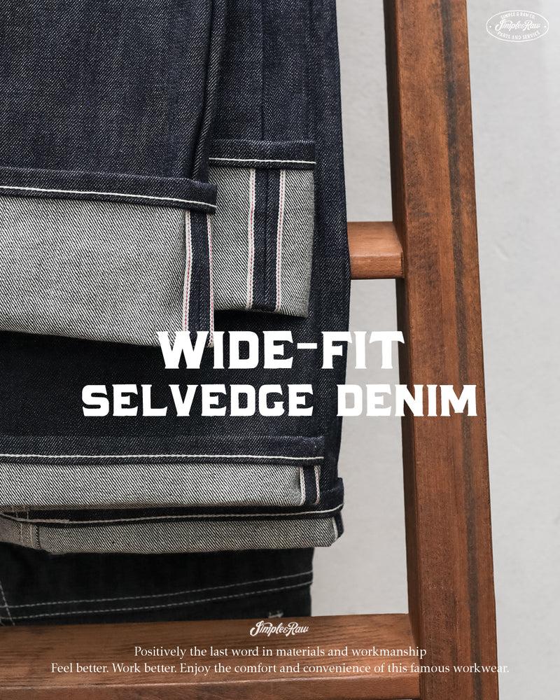 SK863 Taylor Wide