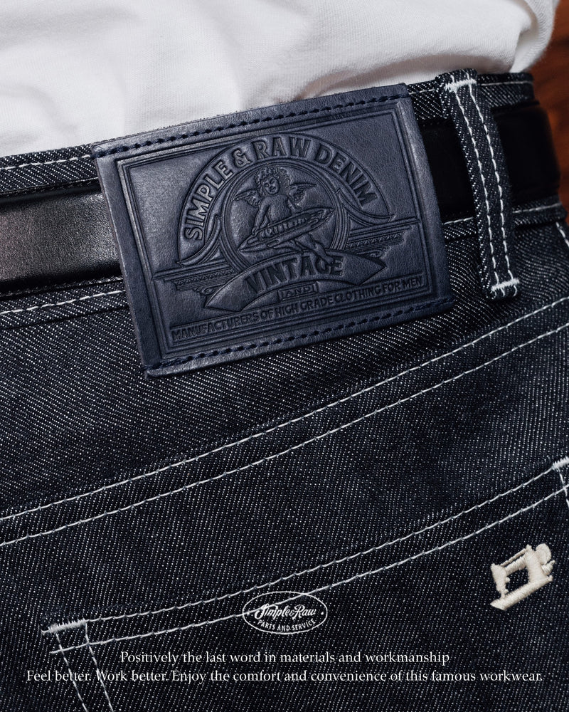 SK863 Taylor Wide