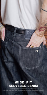 SK863 Taylor Wide