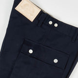 SK854 Monkey Shorts (Navy)