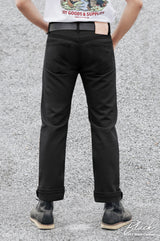Sk867 Work Canvas 14oz. (Black)