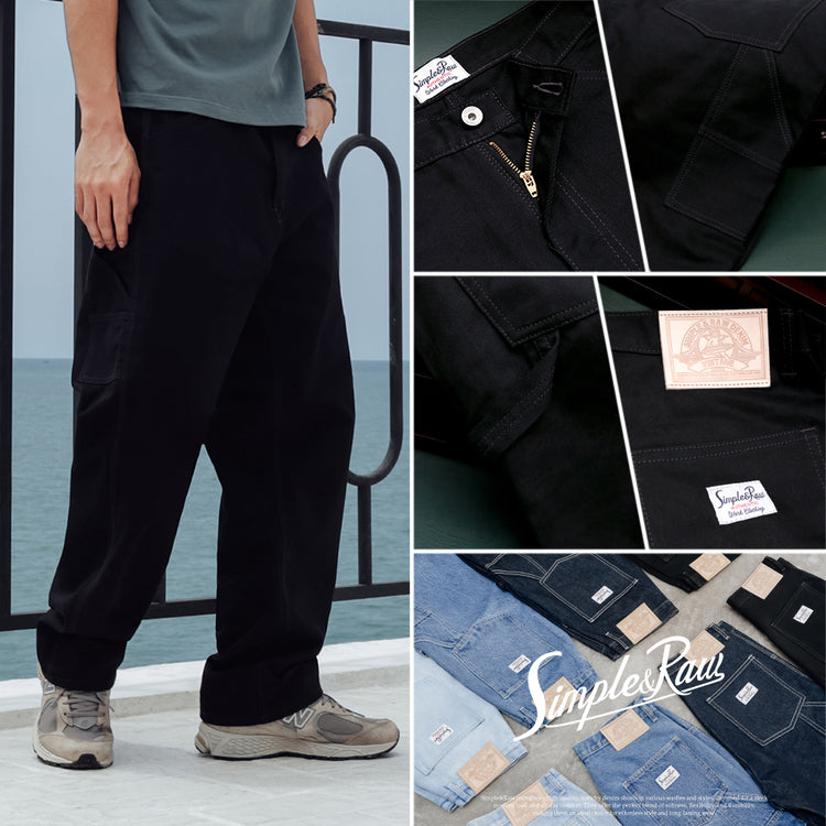 Sk859 Carpenter Denim (Black)