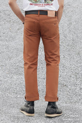 Sk867 Work Canvas 14oz. (Brown)
