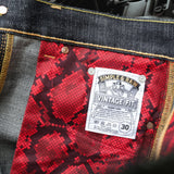 Sk864 Red Viper 18oz.