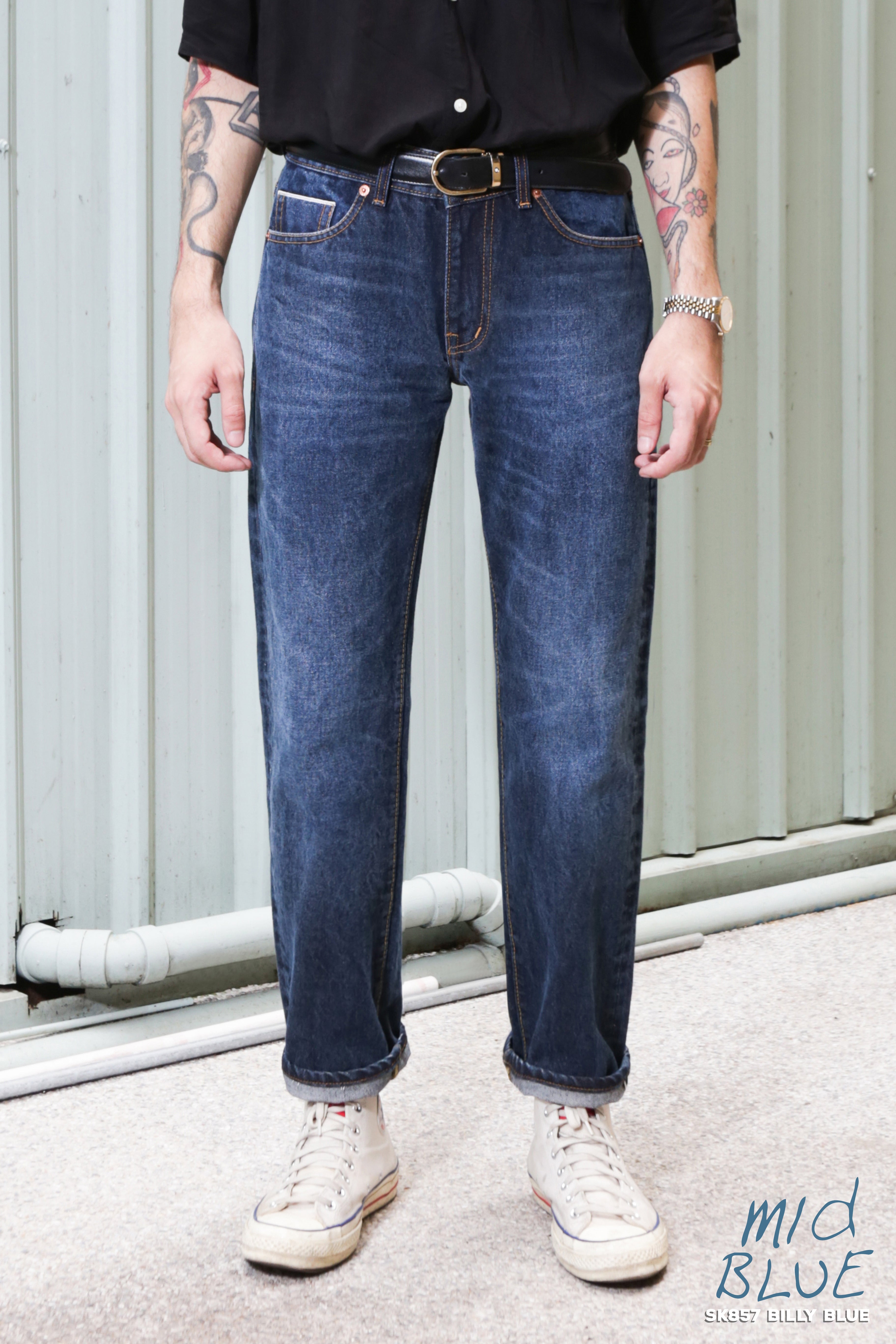 Sk857 BillyBlue 16oz. (MidBlue)