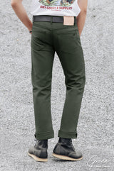 Sk867 Work Canvas 14oz. (Green)