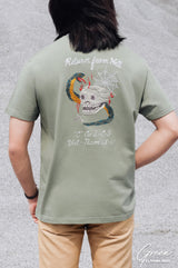 Ts761 Snake Skull (Green)