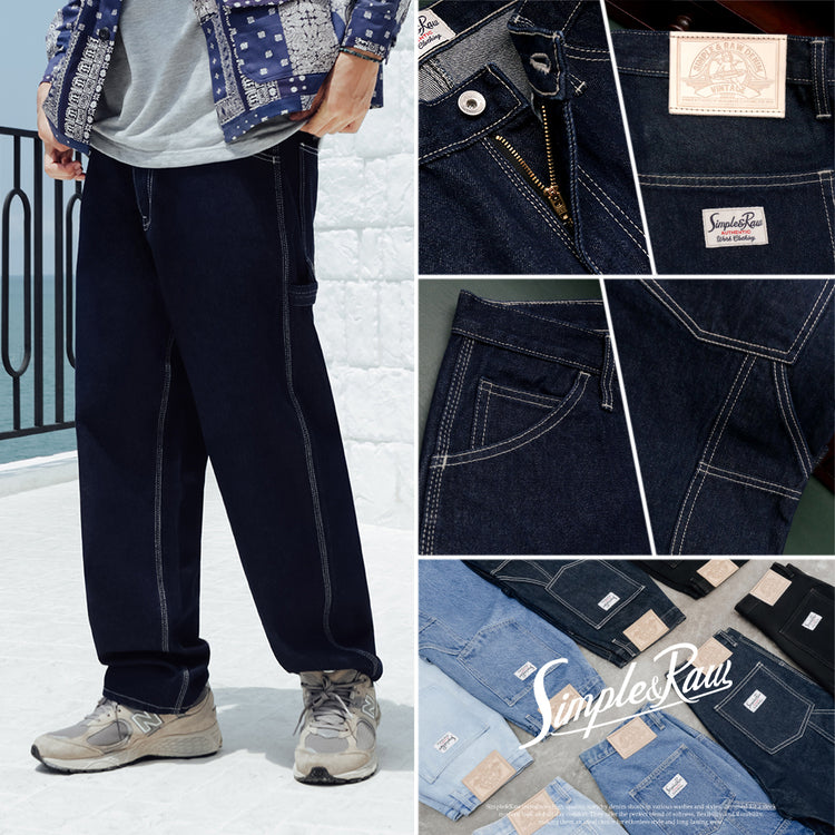 Sk859 Carpenter Denim (Indigo)