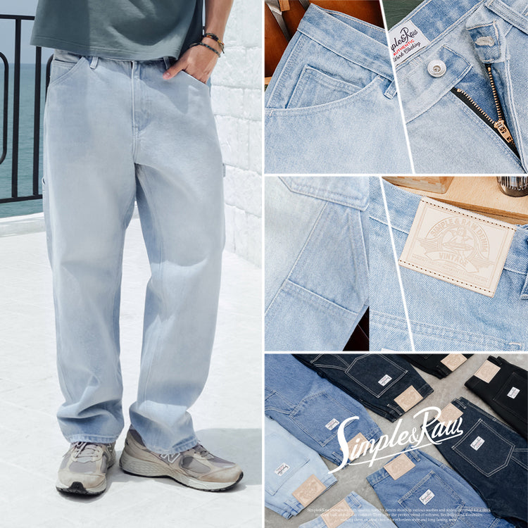 Sk859 Carpenter Denim (LightBlue)
