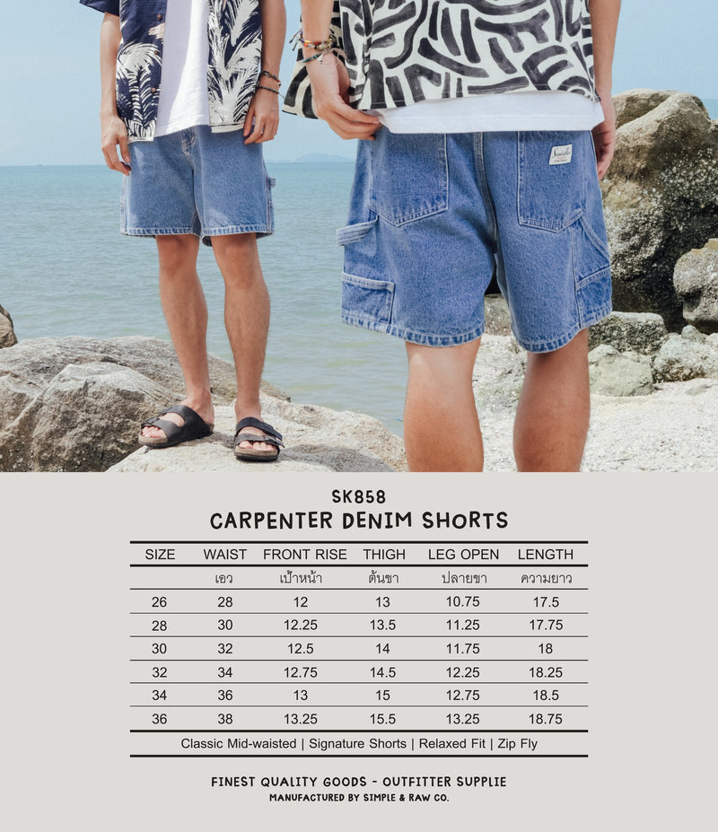 Sk858 BillyBlue Carpenter Denim Shorts (Black)