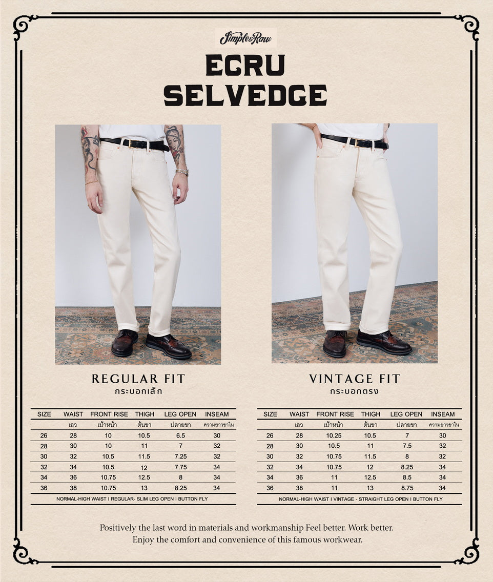 SK862 Ecru Selvedge 14oz.