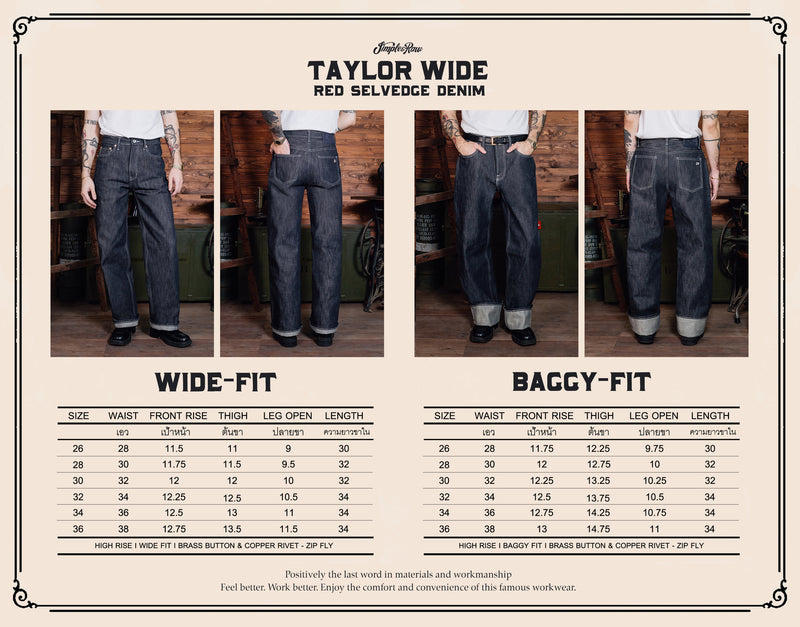 SK863 Taylor Wide