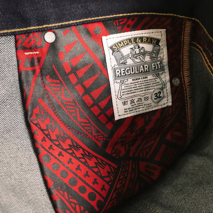 Sk853 Red Edition