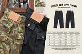 SK865 UnionDenim 16oz.