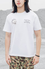 Ts761 Snake Skull (White)