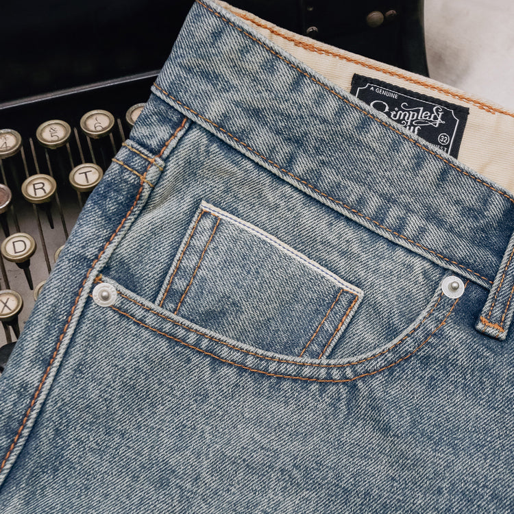 Sk857 BillyBlue 16oz. (Rust Blue)