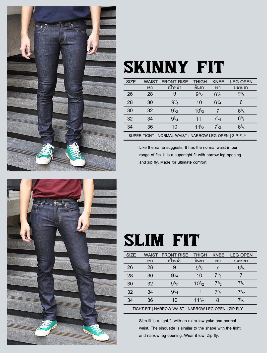 Sk805 DarkBlue