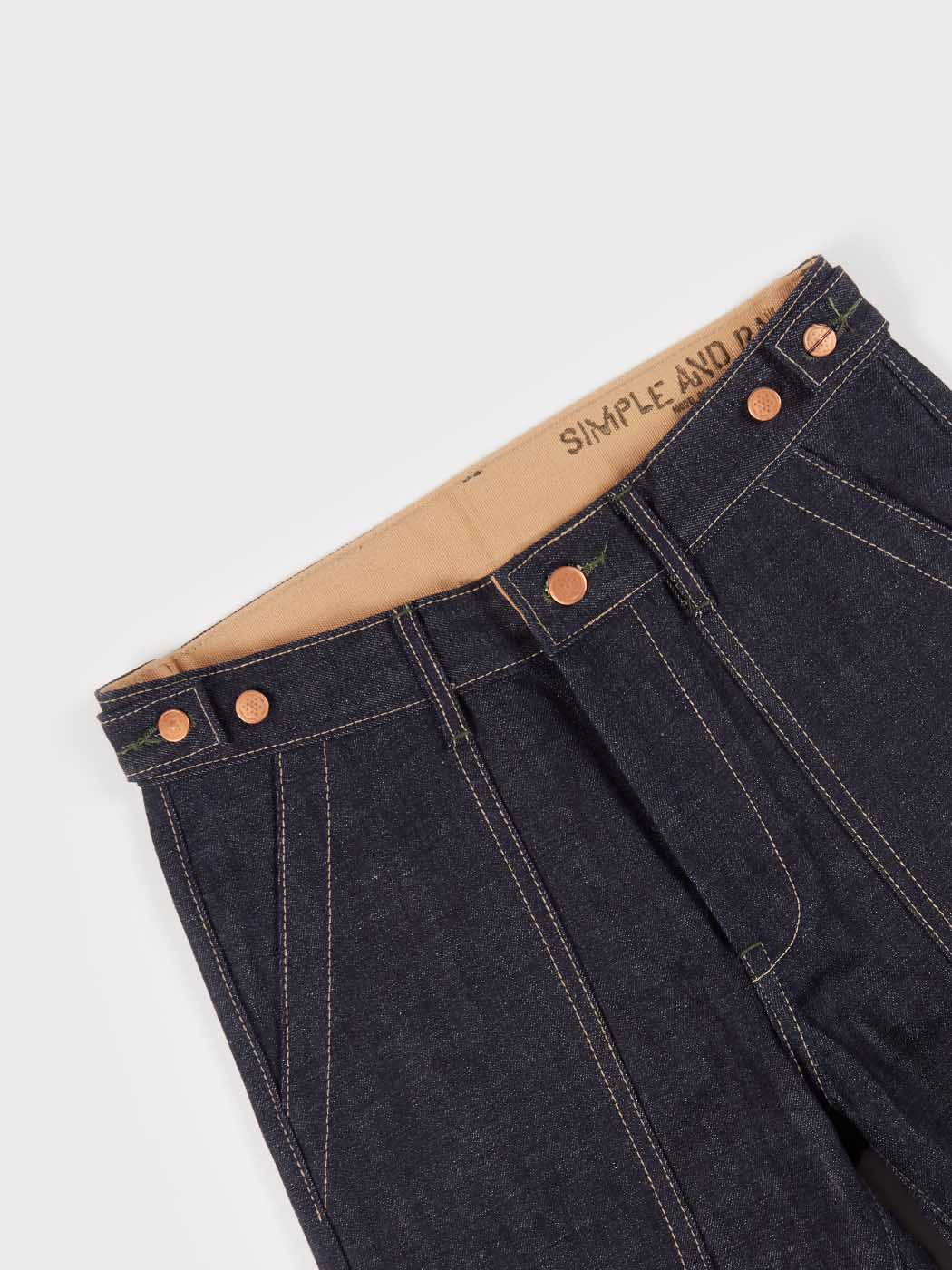 Sk842 Union Baker Shorts