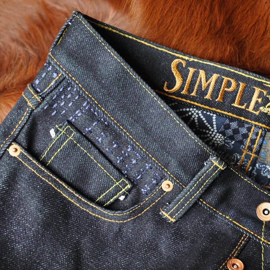SS20 Mile Stone 23oz.