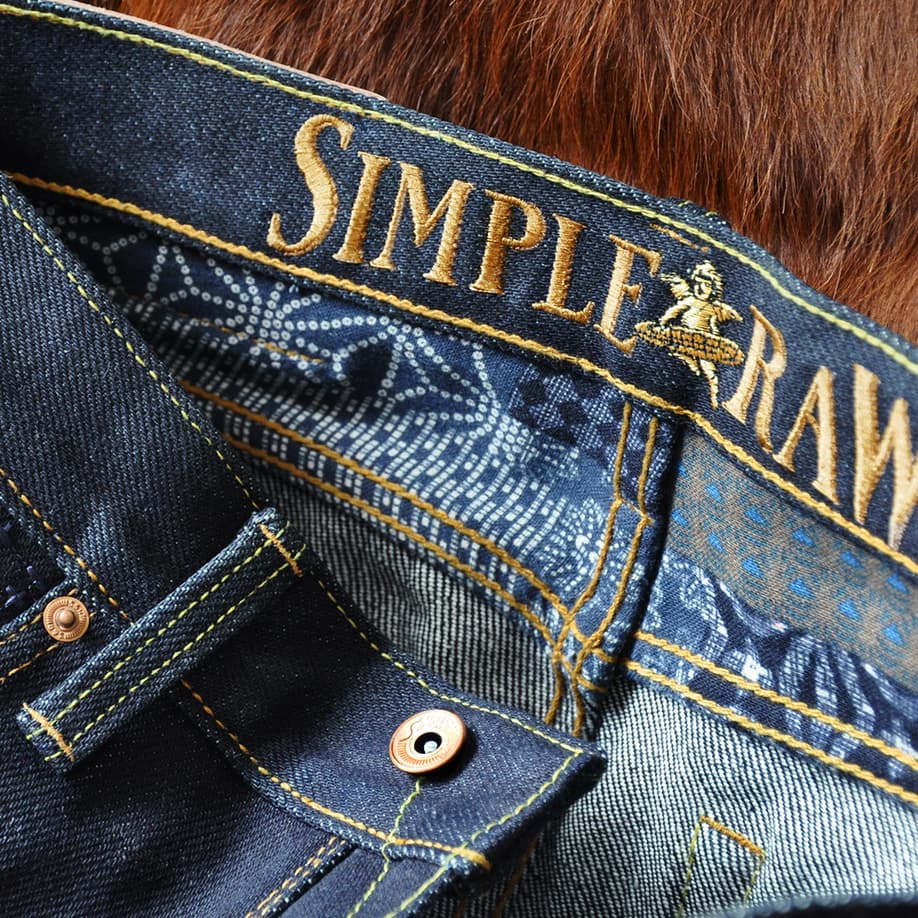 SS20 Mile Stone 23oz.