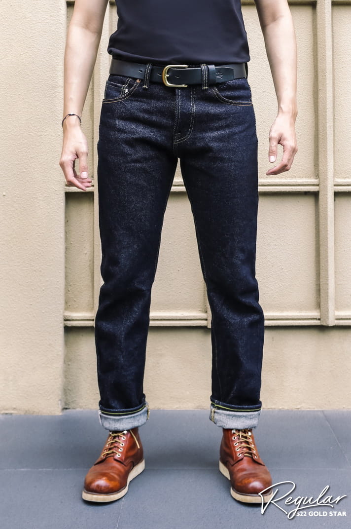 SS22 Gold Star 25oz
