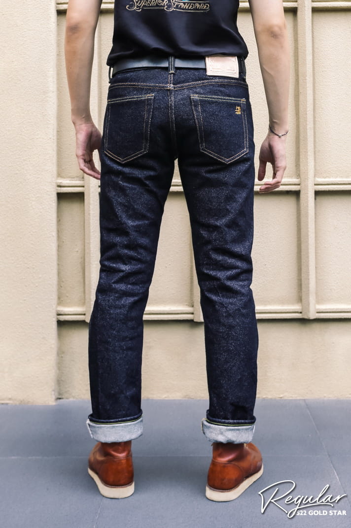 SS22 Gold Star 25oz