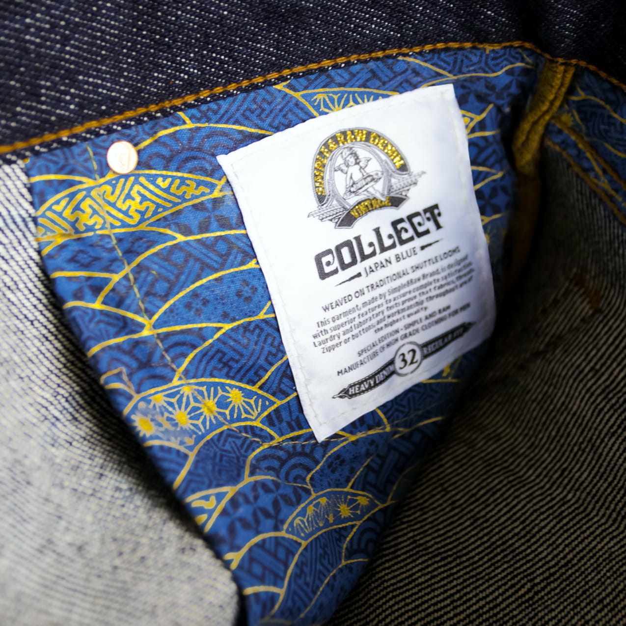 SS22 Gold Star 25oz