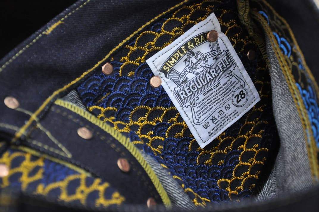 Sk821 Heavy Martin 21oz.