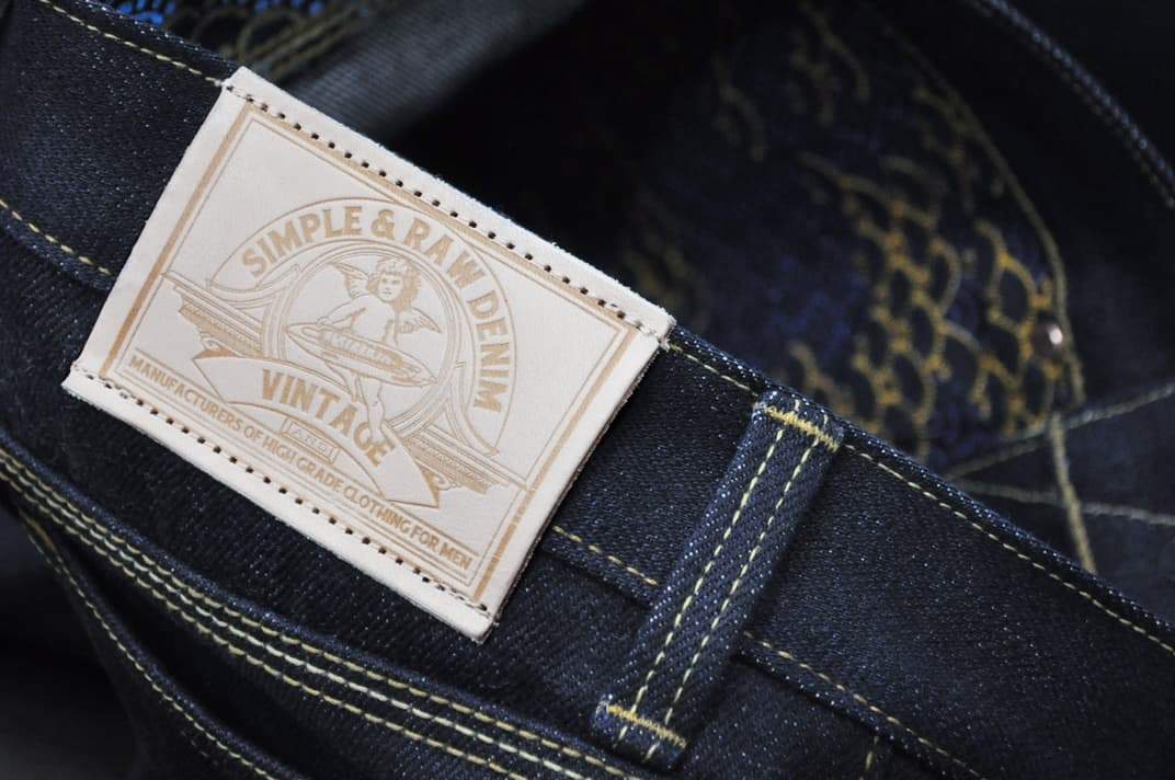 Sk821 Heavy Martin 21oz.