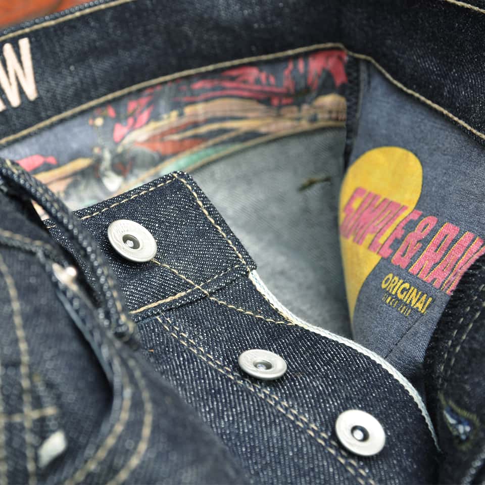 Sk829 HeavyRodeo