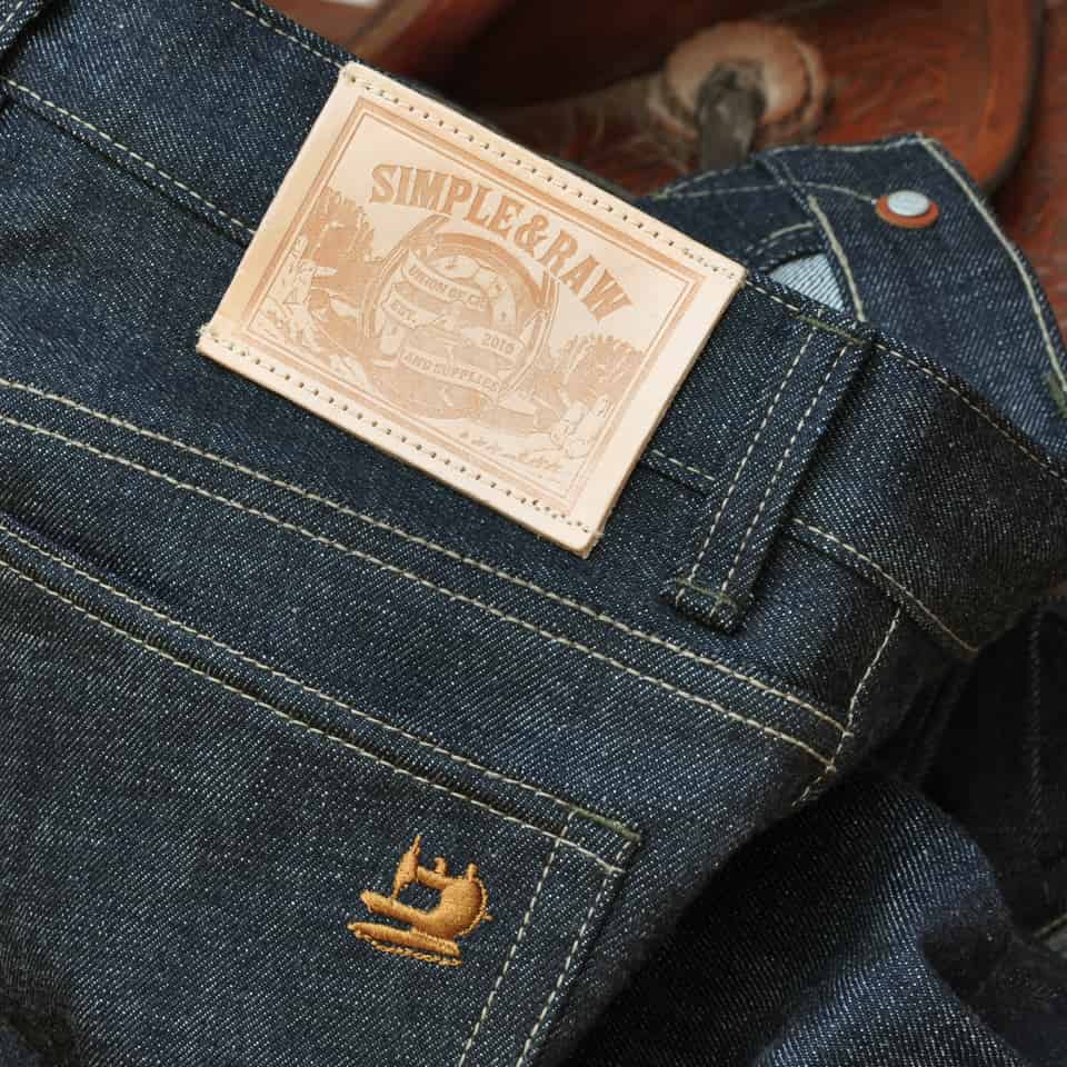 Sk829 HeavyRodeo