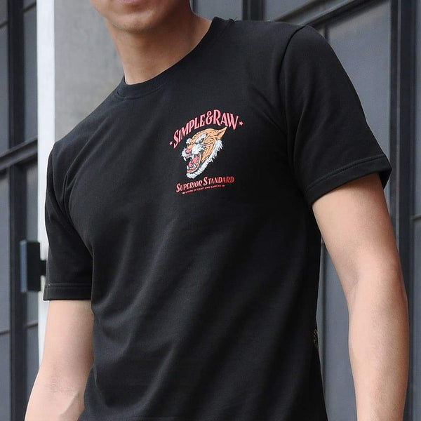 Ts719 TigerForce (ฺBlack)