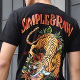 Ts719 TigerForce (ฺBlack)